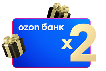 OZON банк